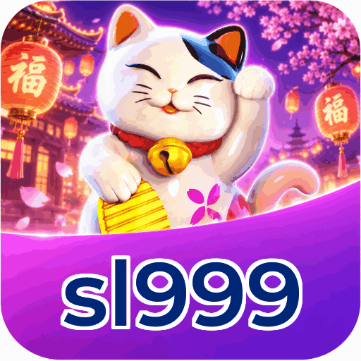 Tampilan antarmuka sl999 APK v4.7.5 saat pengujian performa dan keamanan di perangkat Android